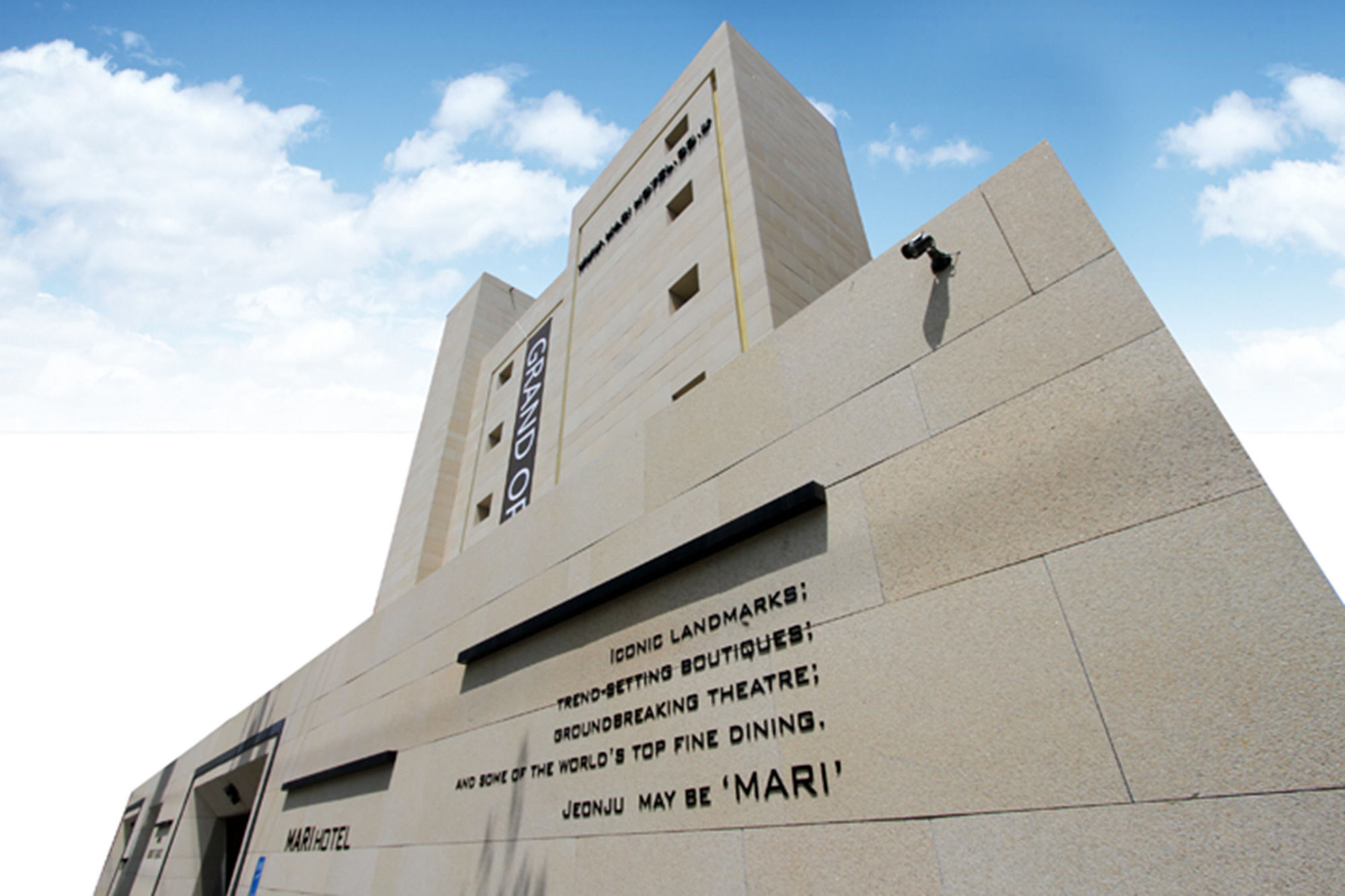 Jeonju Mari Hotel エクステリア 写真