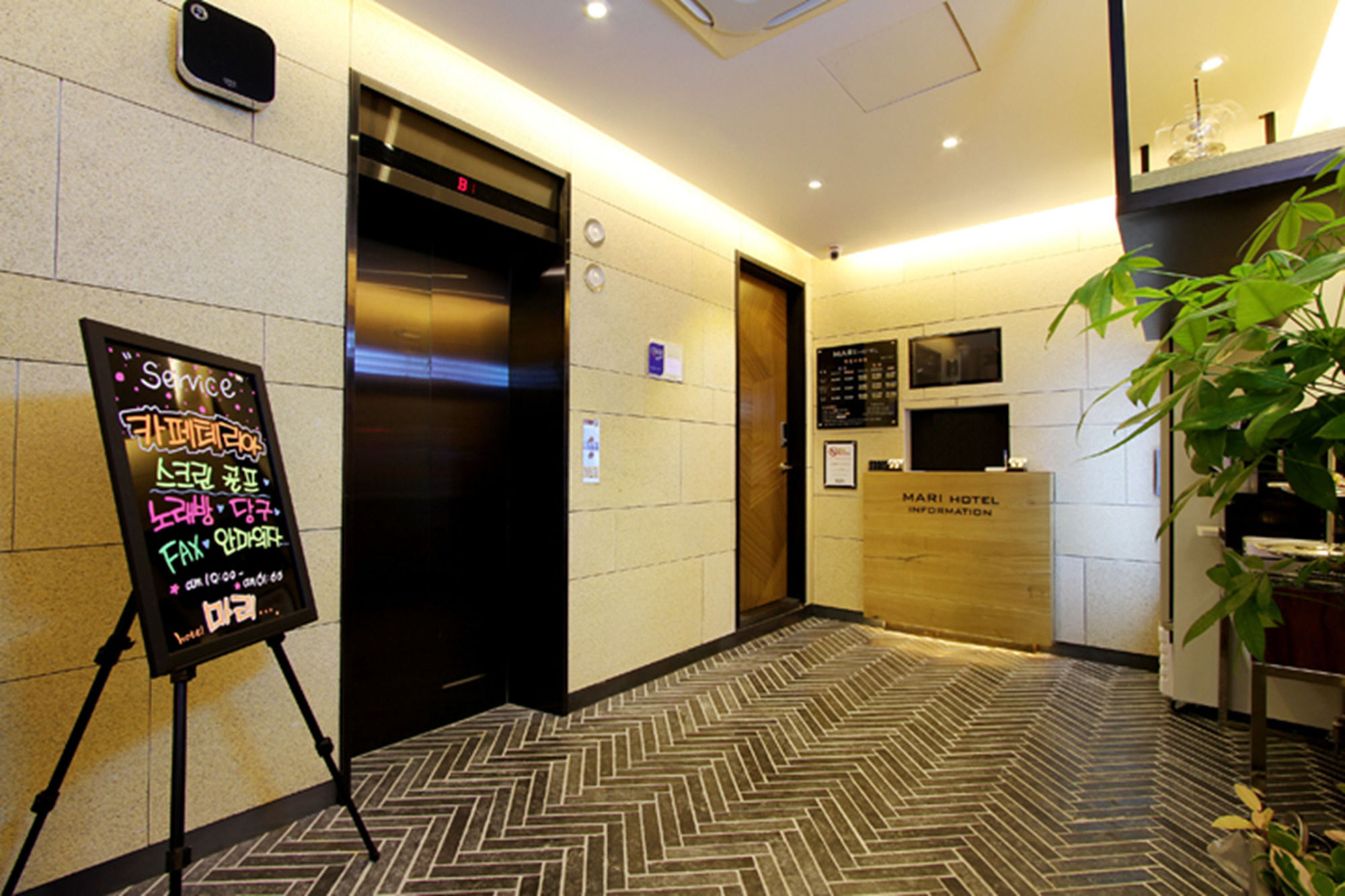 Jeonju Mari Hotel エクステリア 写真